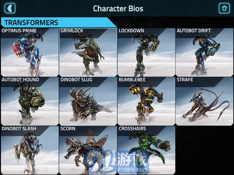 变形金刚4：绝迹重生TRANSFORMERSAGEOFEXTINCTIONv3.6.12.28截图3