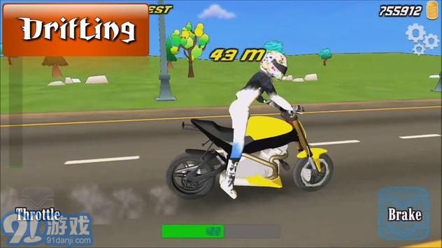 自由式特技单车游戏免费版v5截图1