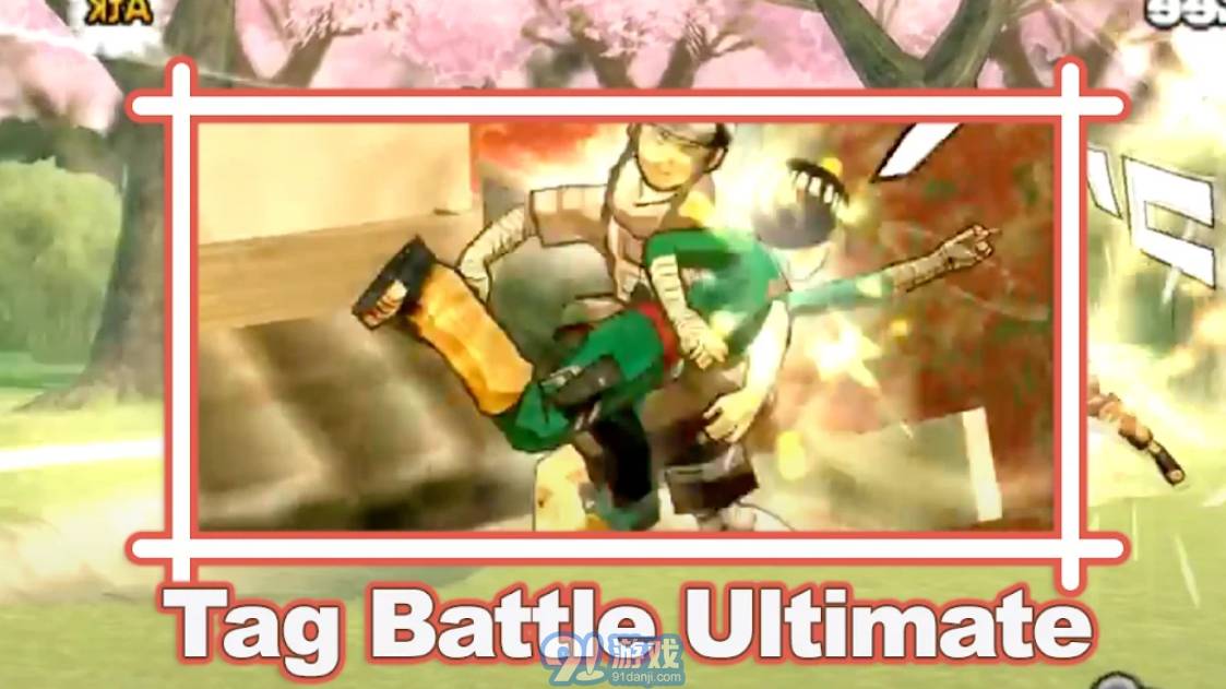 火影忍者终极对战游戏v1.6.6截图1