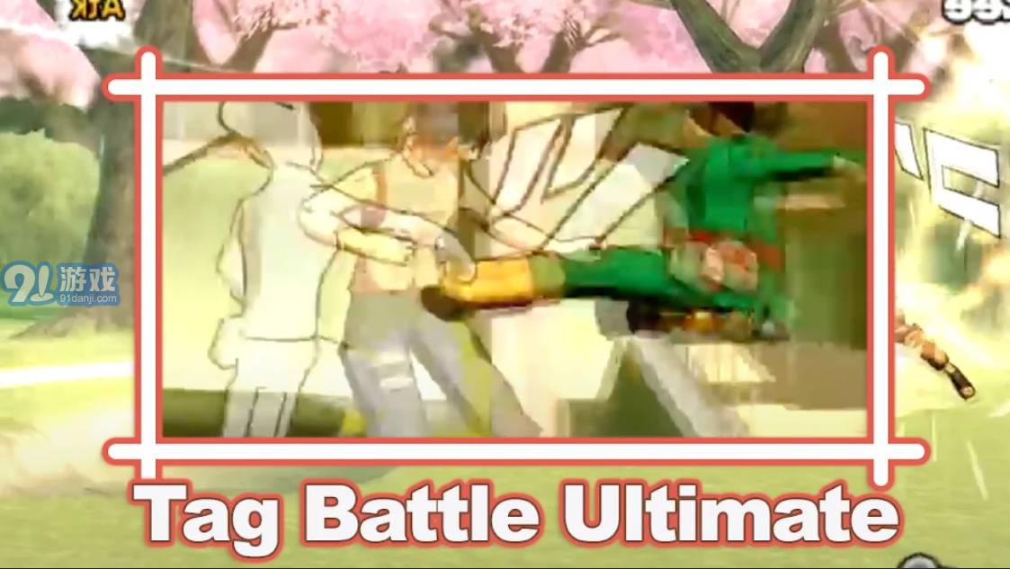 火影忍者终极对战游戏v1.6.6截图2