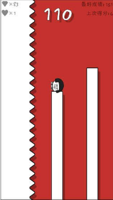 跳跃吧表情包v3.9截图2