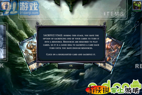 shadow erav3.6103截图5