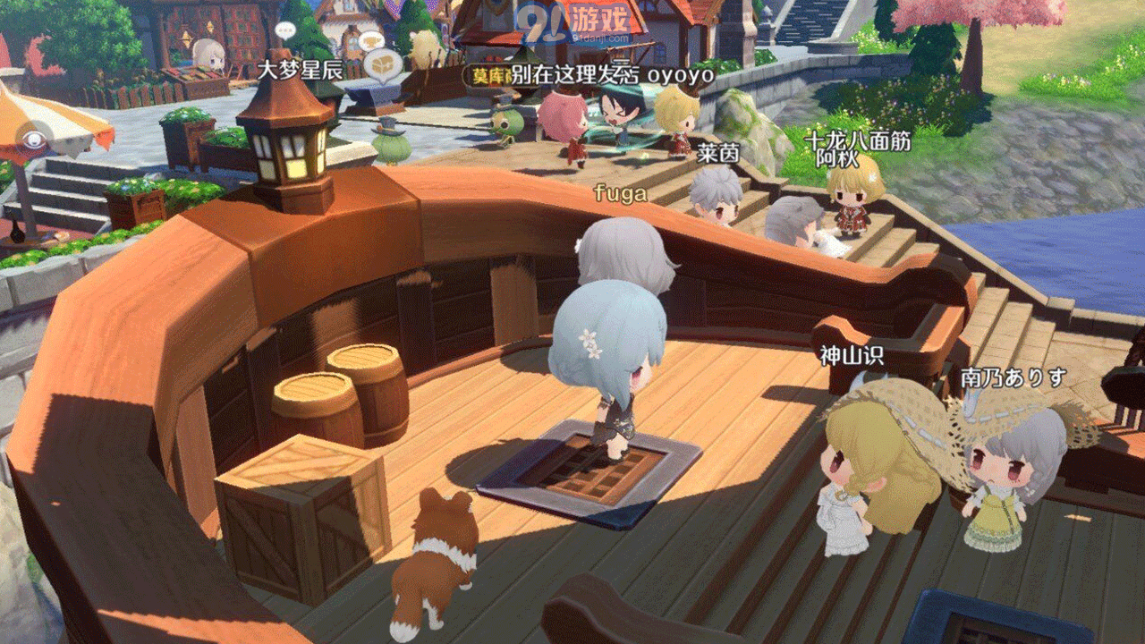 玛娜希斯回响官服v1.4.4截图3