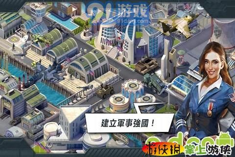 战争世界WorldatArmsv2.0.0rv1.85截图3