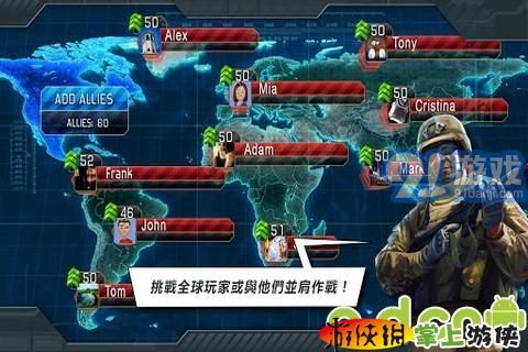 战争世界WorldatArmsv2.0.0rv1.85截图4