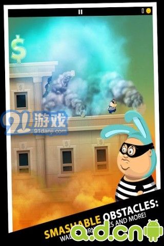 老爸曾是小偷DaddyWasAThiefv2.0.4v1.5.5截图1