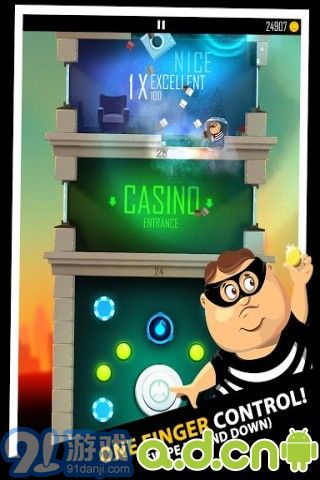 老爸曾是小偷DaddyWasAThiefv2.0.4v1.5.5截图2