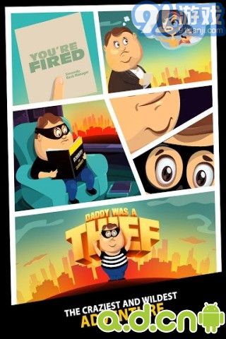 老爸曾是小偷DaddyWasAThiefv2.0.4v1.5.5截图5