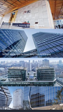 办公易手机版v1.7.3截图3