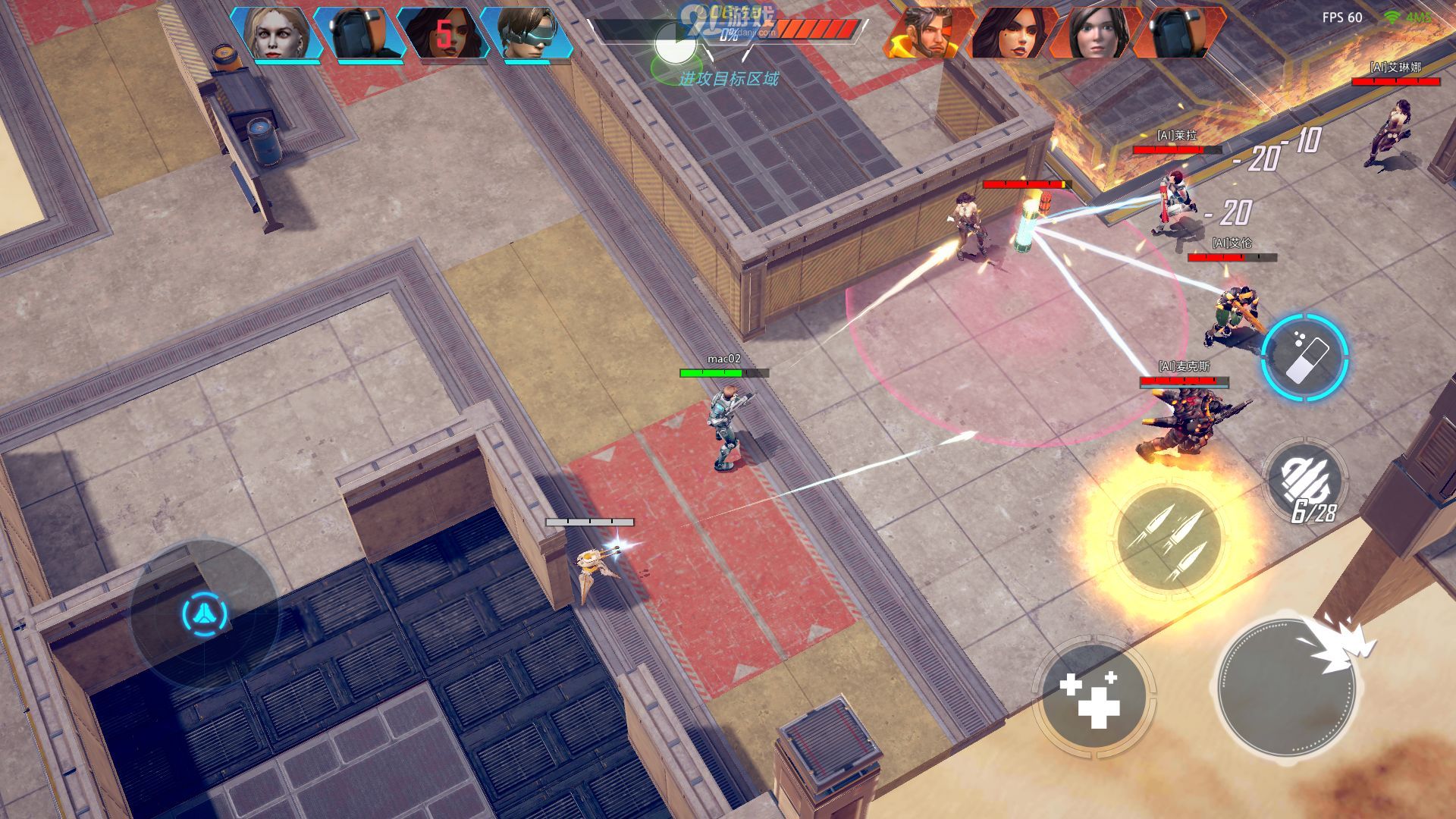 K3手游v0.21.4截图2