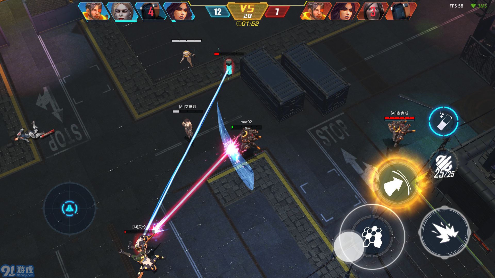 K3手游v0.21.4截图4