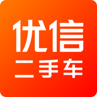 优信二手车直卖网卖车v11.12.12