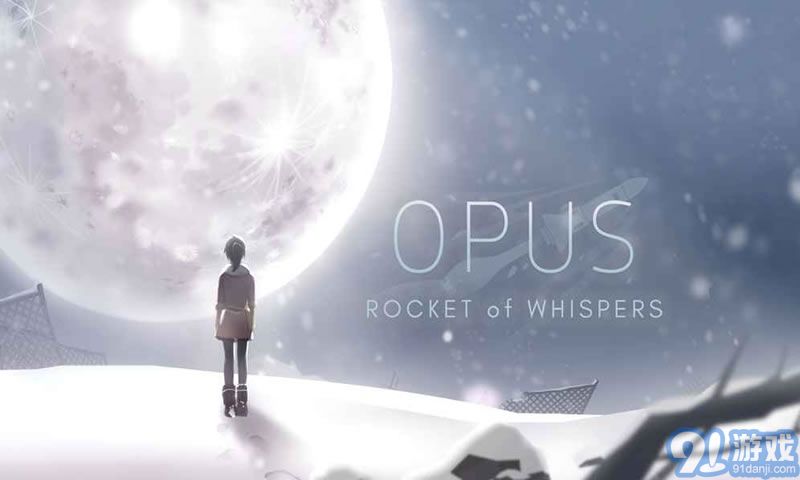 灵魂之桥游戏v4.12.6截图1