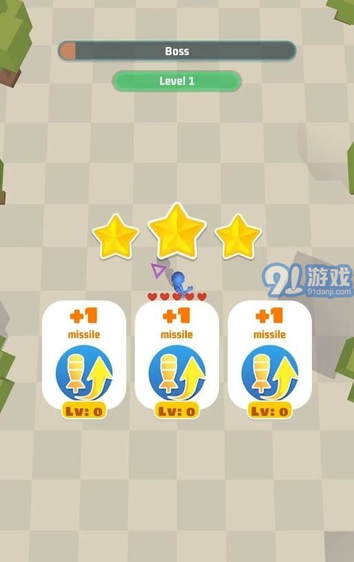 宝物保镖游戏中文版v1.2.182截图2