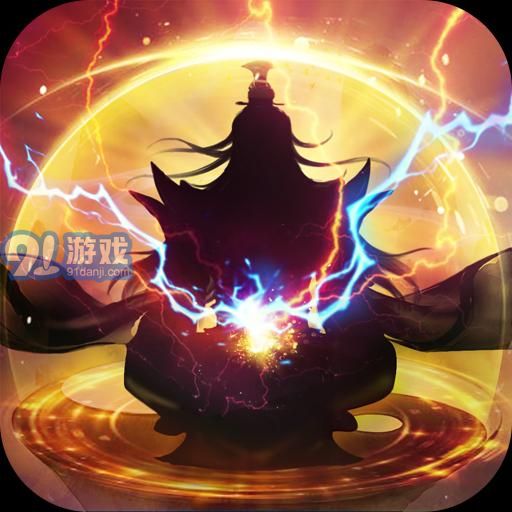 古国崛起破解版v3.0.5