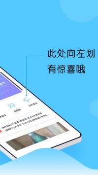 中鸽直播网平台v2.3.27截图2