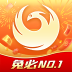 凤凰游戏网v2.3.4