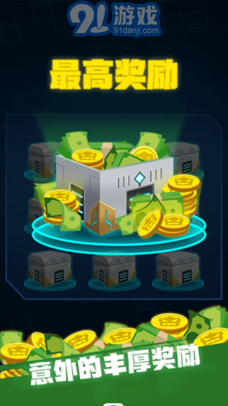 陀螺模拟器v1.4.11截图1