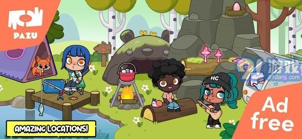 阿凡达世界内置菜单版v1.41截图1