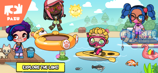 阿凡达世界自建房免费版v1.39截图1