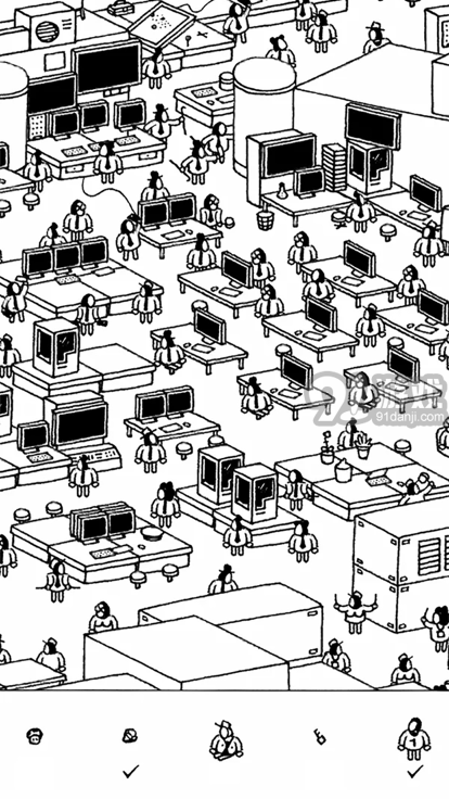 隐藏的家伙安卓版v2.0.5截图2