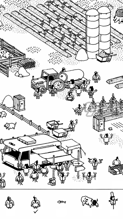 隐藏的家伙安卓版v2.0.5截图4