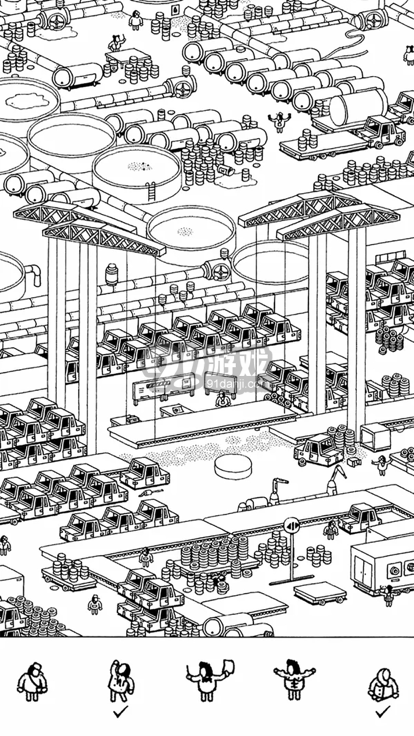 隐藏的家伙安卓版v2.0.5截图5