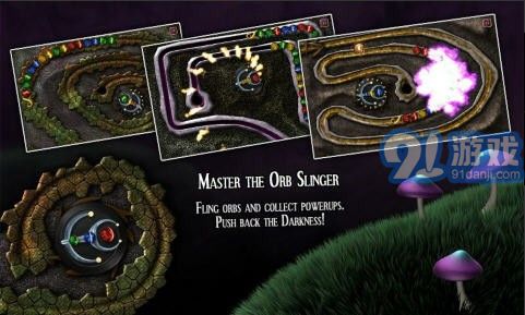 闪动祖玛手游v1.2.9截图3