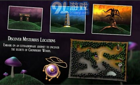 闪动祖玛手游v1.2.9截图4