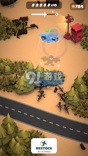 降落区v0.8截图1