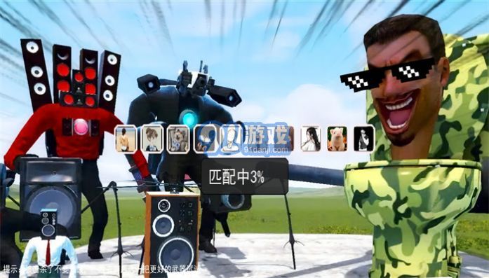 钢铁午夜战士v1.5截图1