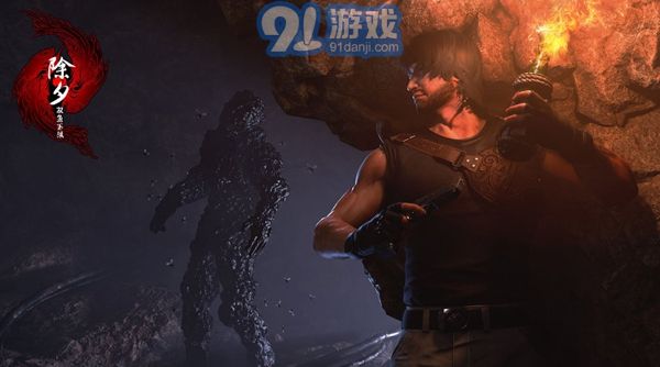 除夕双鱼玉佩v1.7截图4