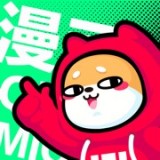 爱奇艺漫画v1.4.14