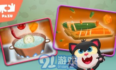 阿凡达孩童世界动物厨房安装器v1.9截图3