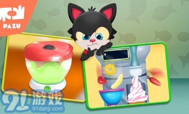 阿凡达孩童世界动物厨房安装器v1.9截图4