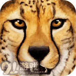 热带草原模拟器v1.2.5