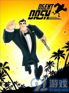 特工跑酷v1.14截图1