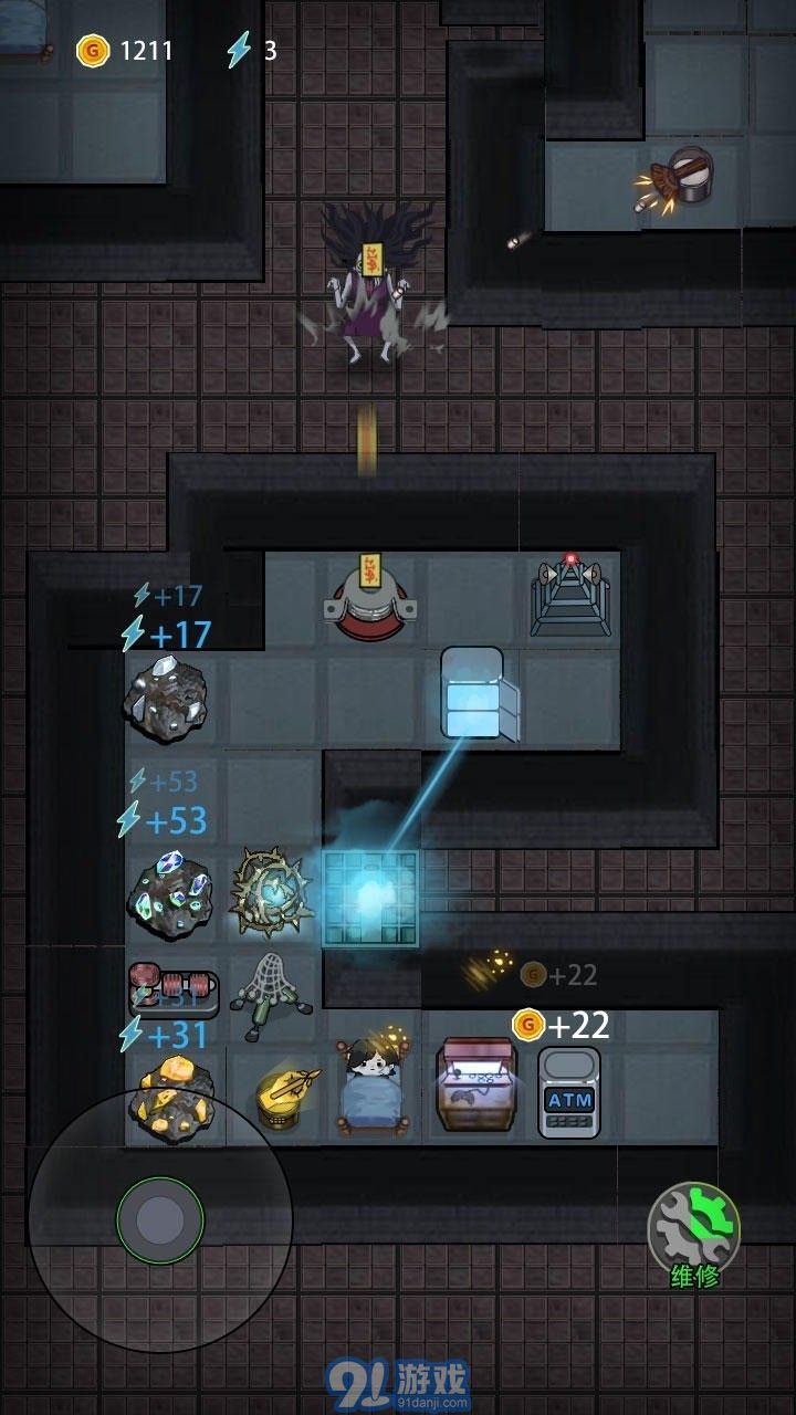 猛鬼宿舍不正常版v1.2.0.7截图2