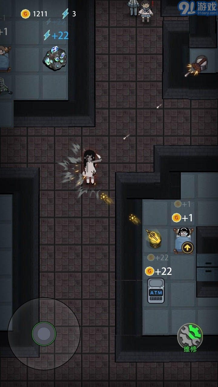 猛鬼宿舍不正常版v1.2.0.7截图3