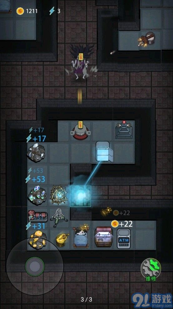 猛鬼宿舍三人模式v2.0.6截图2