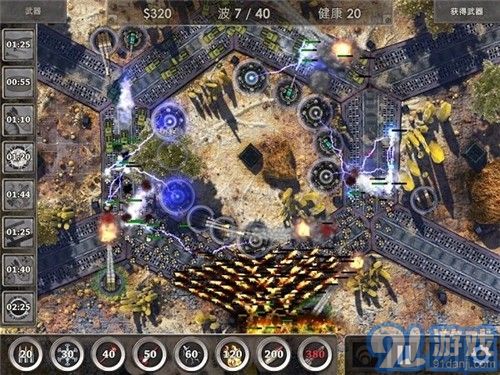 防御区3无限金币v1.5.7截图1