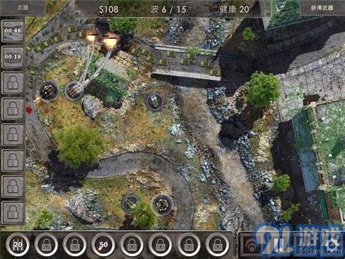 防御区3无限金币v1.5.7截图2