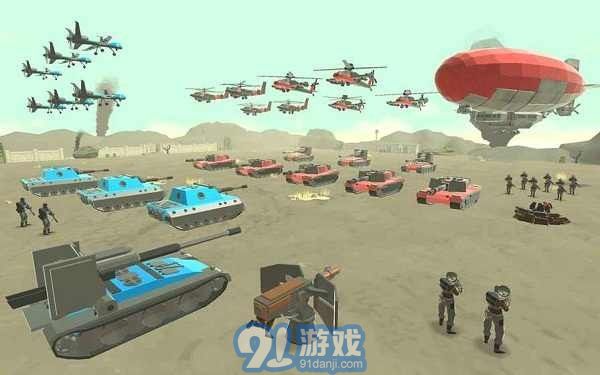 陆军战争模拟器v1.0.7截图2