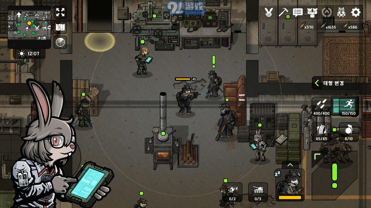 物种战争2v3.0.5截图2