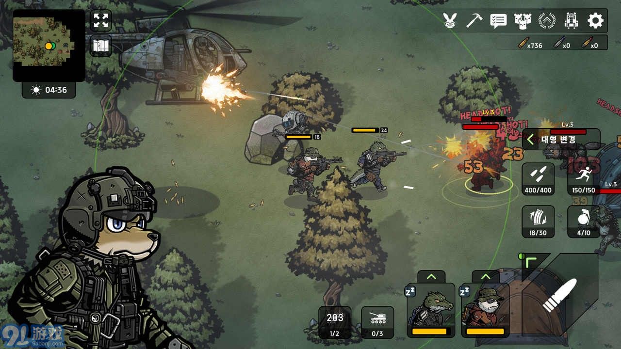 物种战争2v3.0.5截图3