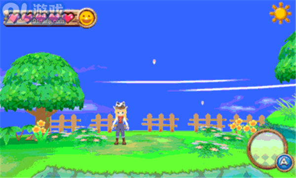 牧场物语起源的大地v16截图3