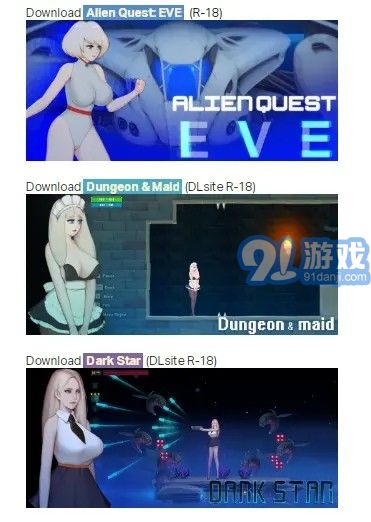 Alien Quest Evev1.11截图1