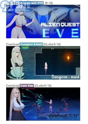 Alien Quest Evev1.11截图2