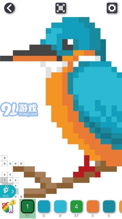 着色999v1.0.8截图4