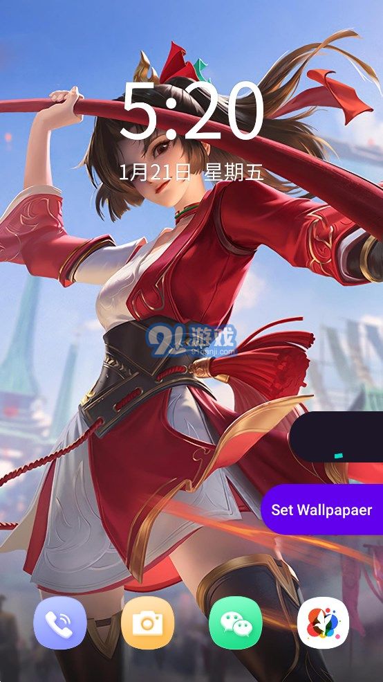 王者荣耀壁纸高清v3.0.22截图1